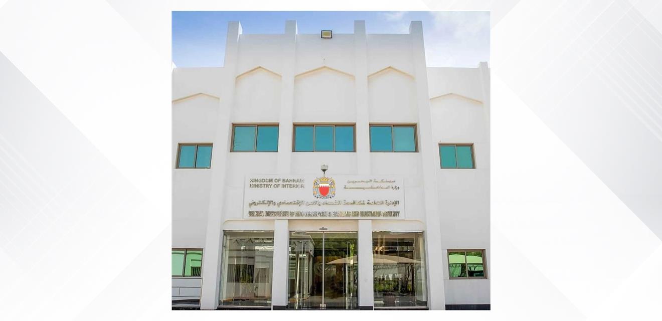 القبض على شخص استدرج وابتز فتاة عبر إحدى وسائل التواصل<