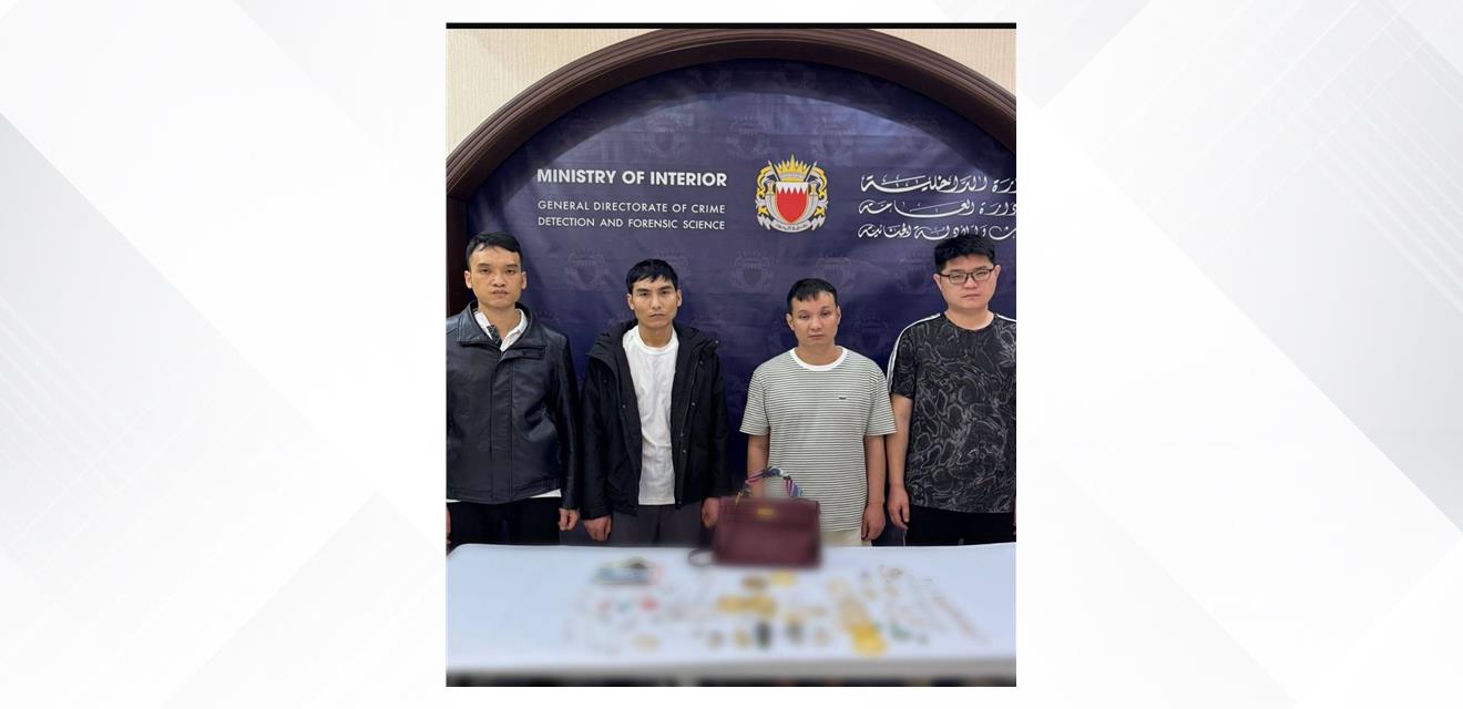 الحاقا لقضية القبض على صينيين بالمطار في قضية سرقة مصوغات ذهبية ...القبض على اثنين آخرين كانا برفقتهما وبحوزتهما قطع ذهبية مسروقة<