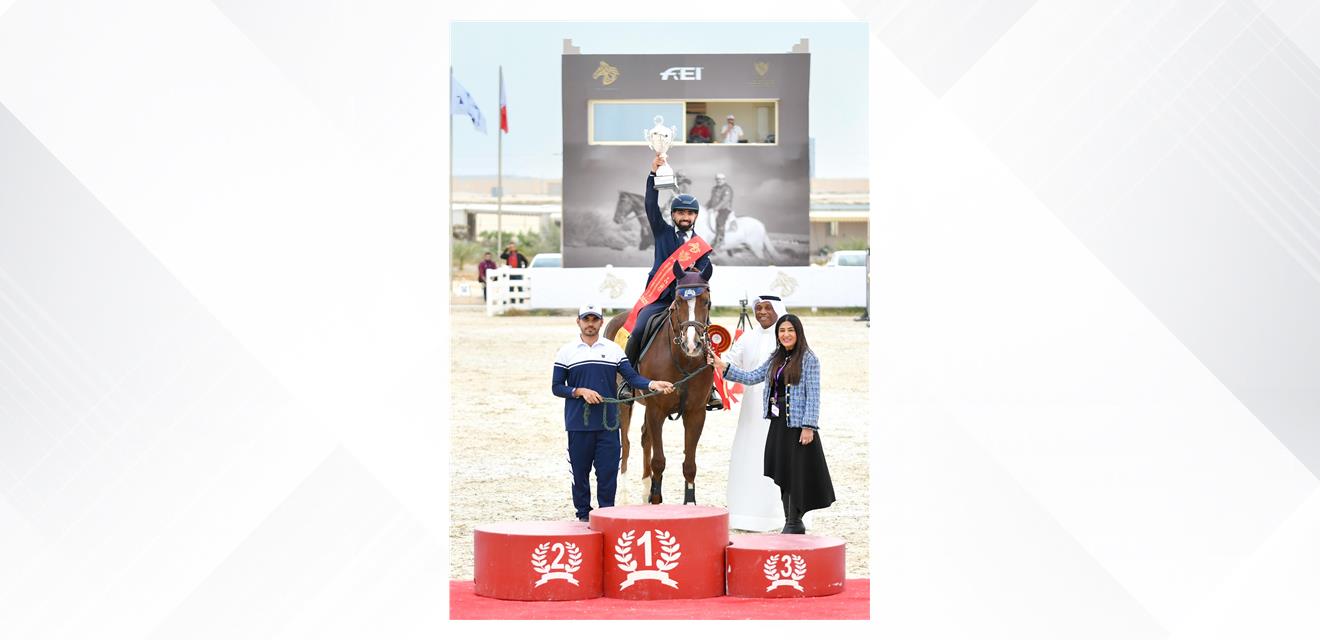 فريق وزارة الداخلية لقفز الحواجز يحقق المراكز الأولى في بطولة سمو الشيخ ناصر بن حمد الدولية ذو النجمتين لقفز الحواجز في يومها الأول<