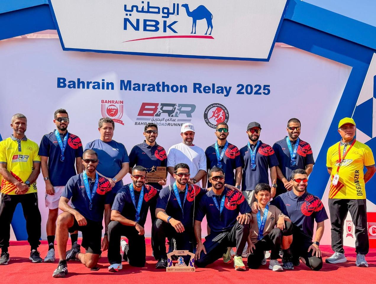 فريق وزارة الداخلية يحقق المركز الأول في سباق ماراثون البحرين للتتابع <